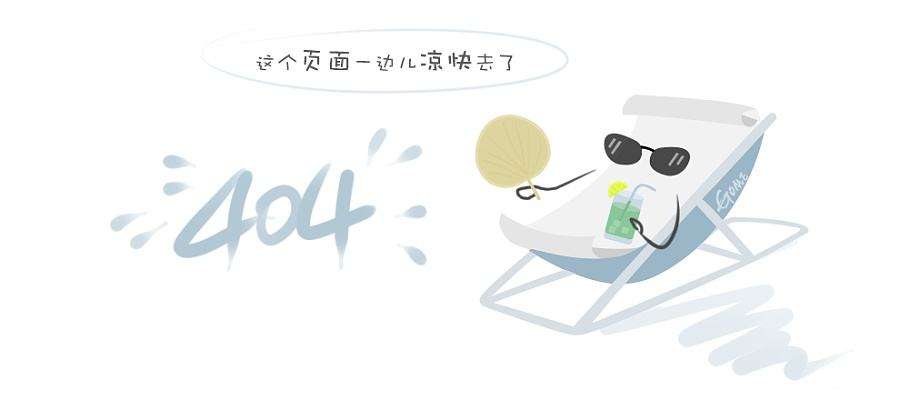 cooper美国固铂轮胎全球资深副总裁兼亚太区总经理曹克昌博士